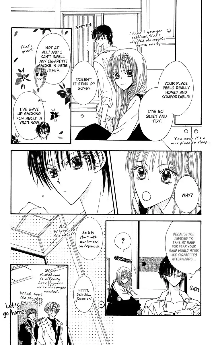 Short Sunzen Chapter 3 14